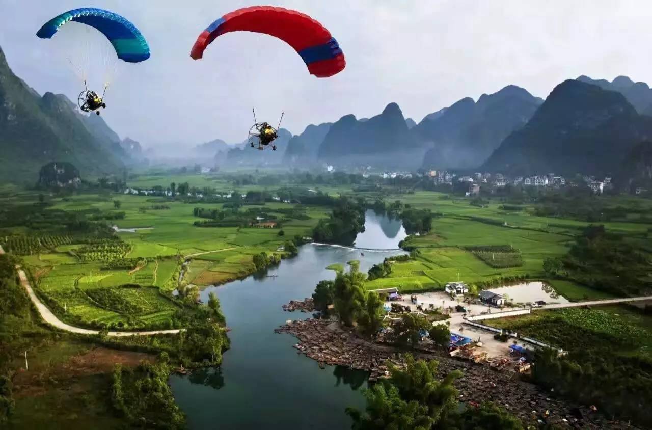 阳朔燕莎航空运动营地（高空观景）M